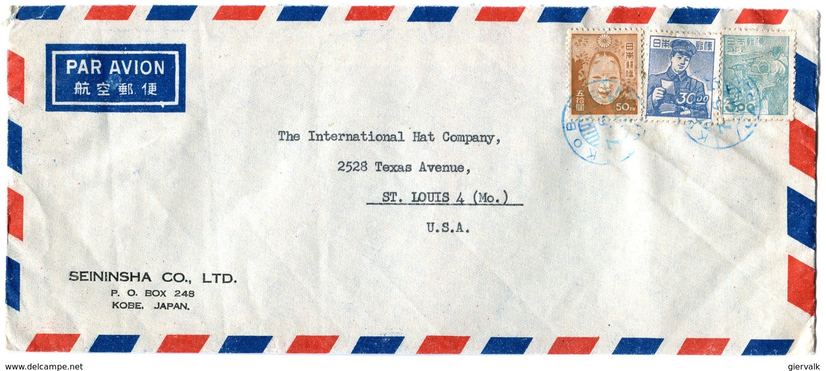 Letter To USA 1950.BARGAIN.!! - Covers