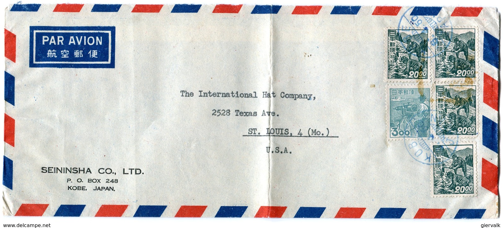 Letter To USA 1950.BARGAIN.!! - Omslagen