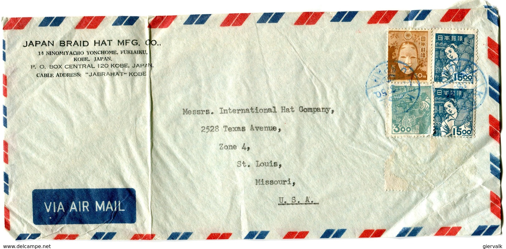 Letter To USA 1950.BARGAIN.!! - Omslagen