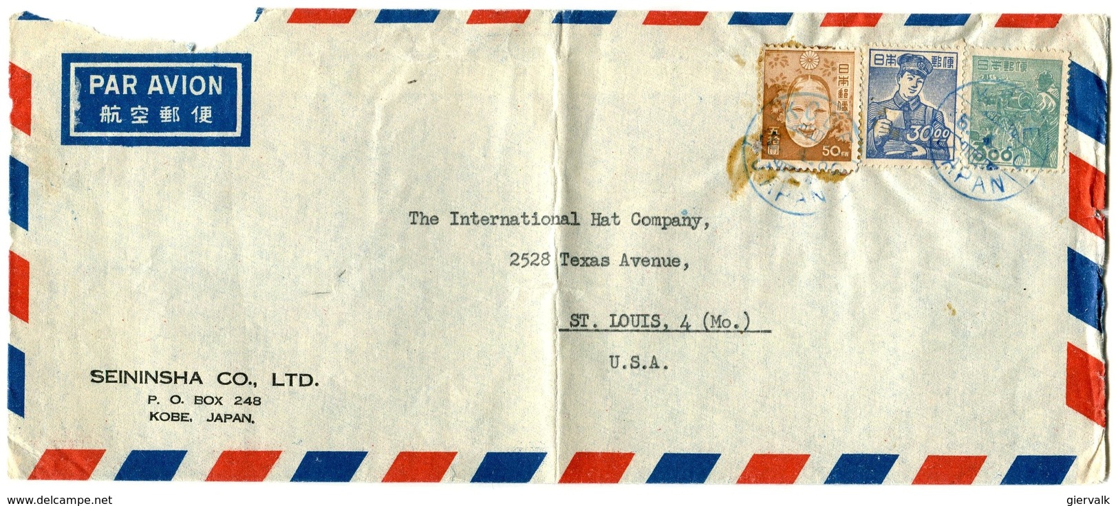 Letter To USA 1950.BARGAIN.!! - Covers