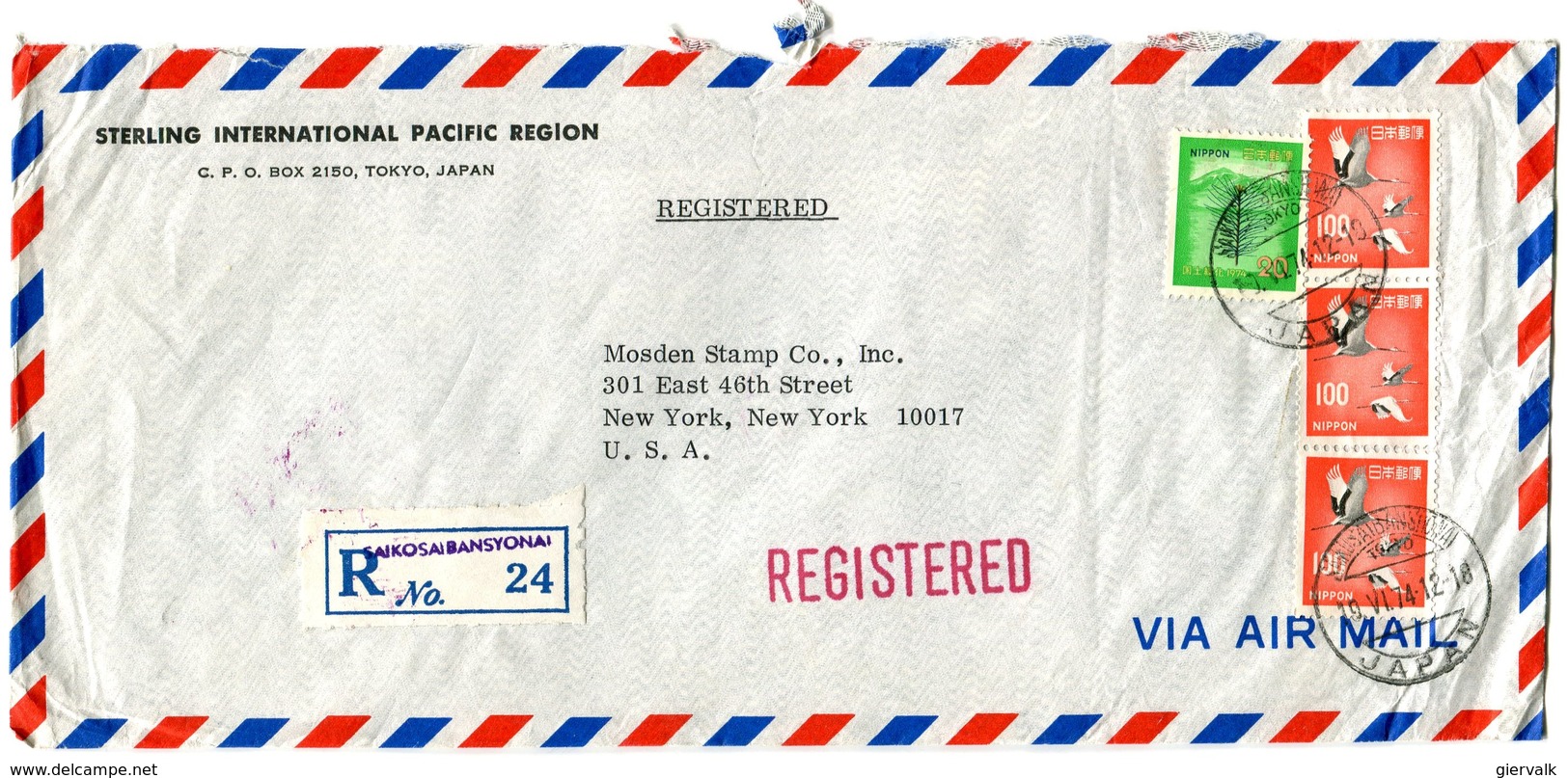 REDGISTRED Letter To USA 1974.BARGAIN.!! - Enveloppes