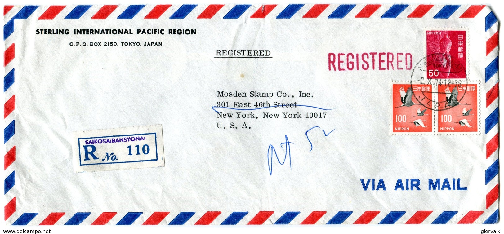 REDGISTRED Letter To USA 1974.BARGAIN.!! - Enveloppes