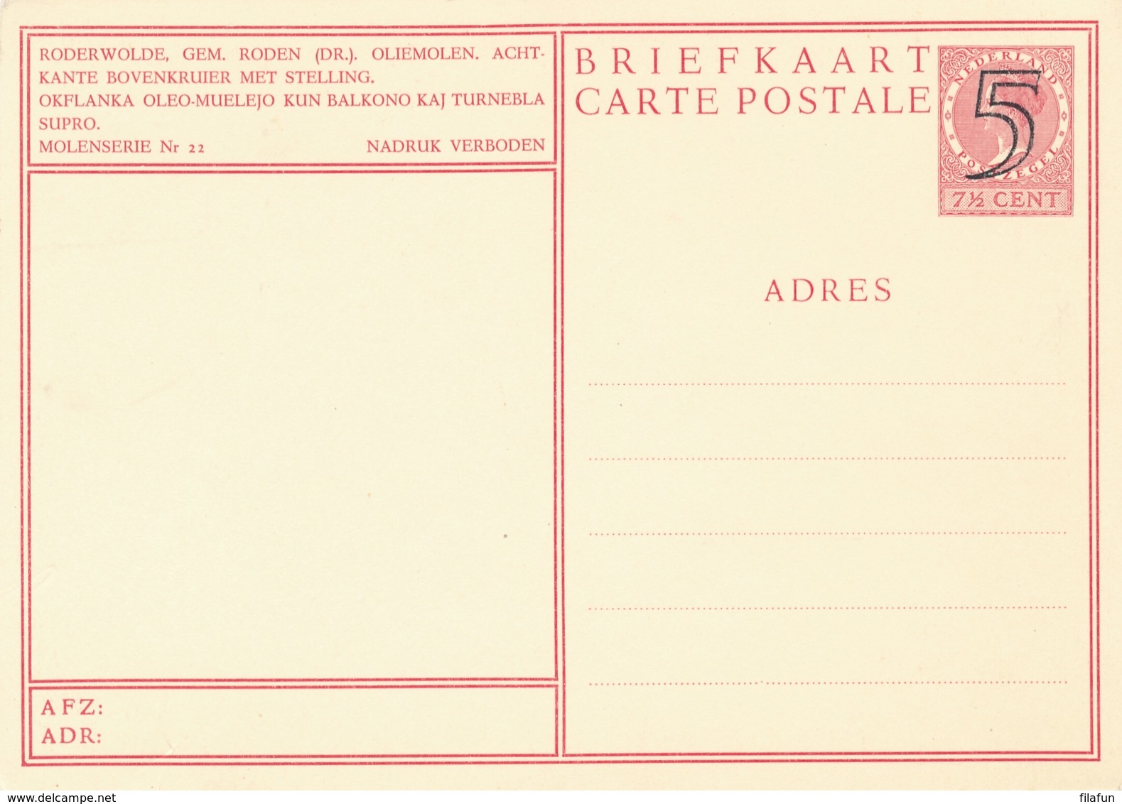 Nederland - 1946 - 5 Op 7,5 Cent Fotokaart G285v - Roderwolde, Oliemolen - Ongebruikt - Ganzsachen