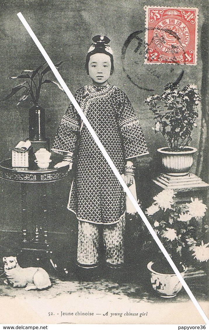 TIEN-TSIN (Chine)-Jeune Chinoise-A Young Chinese Girl - Timbre Chinois Yvert Et Tellier N°77 - China