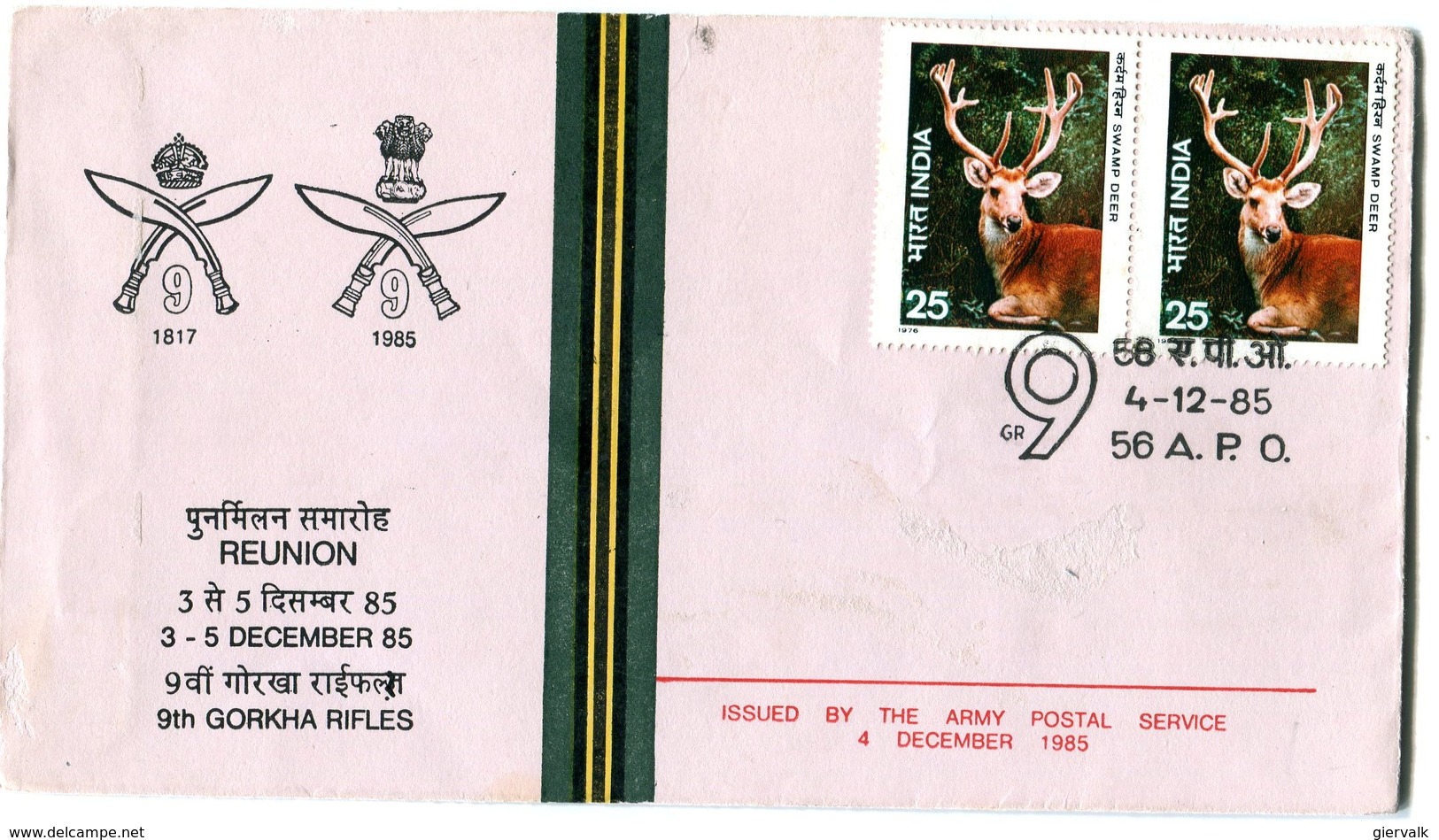 INDIA 1985 REUNION 9th GORKHA RIFLES.BARGAIN.!! - Omslagen