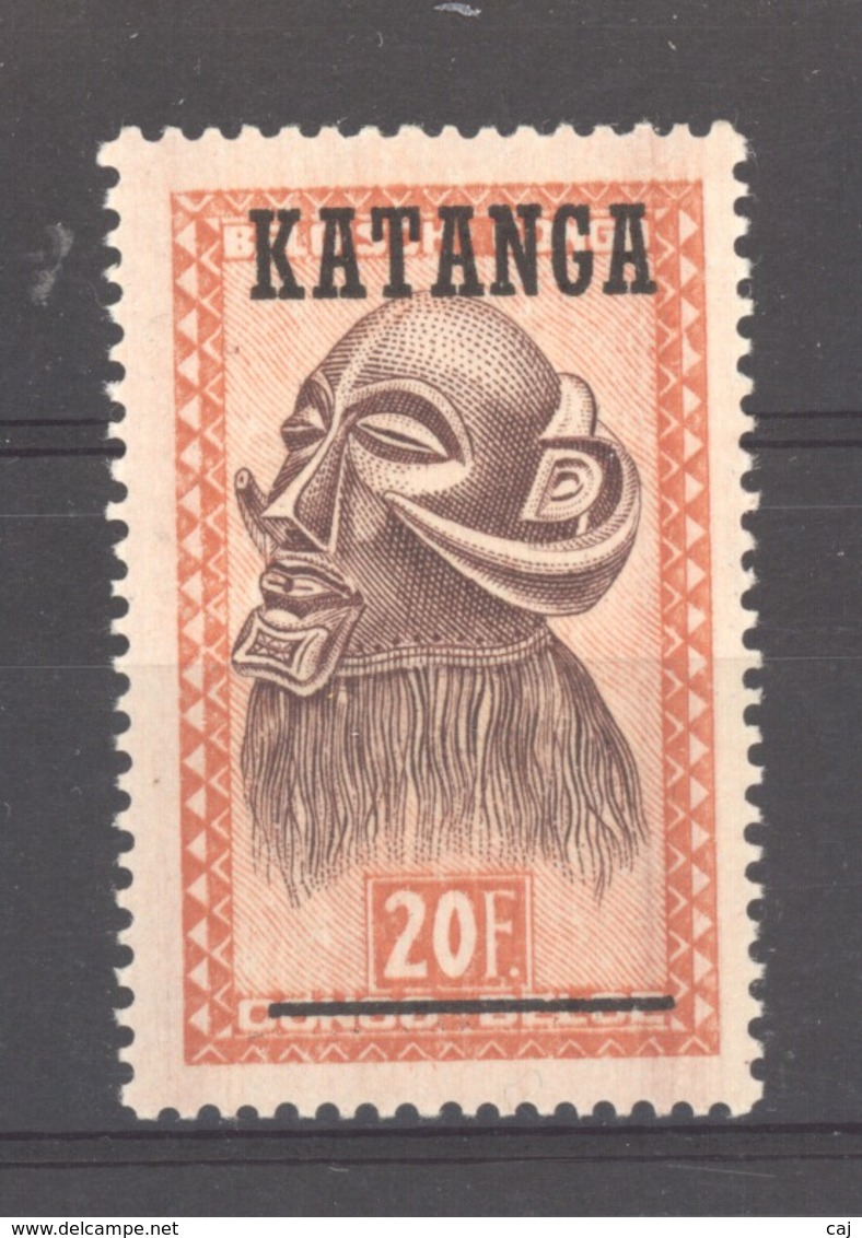 Katanga  :  Yv  20  ** - Katanga