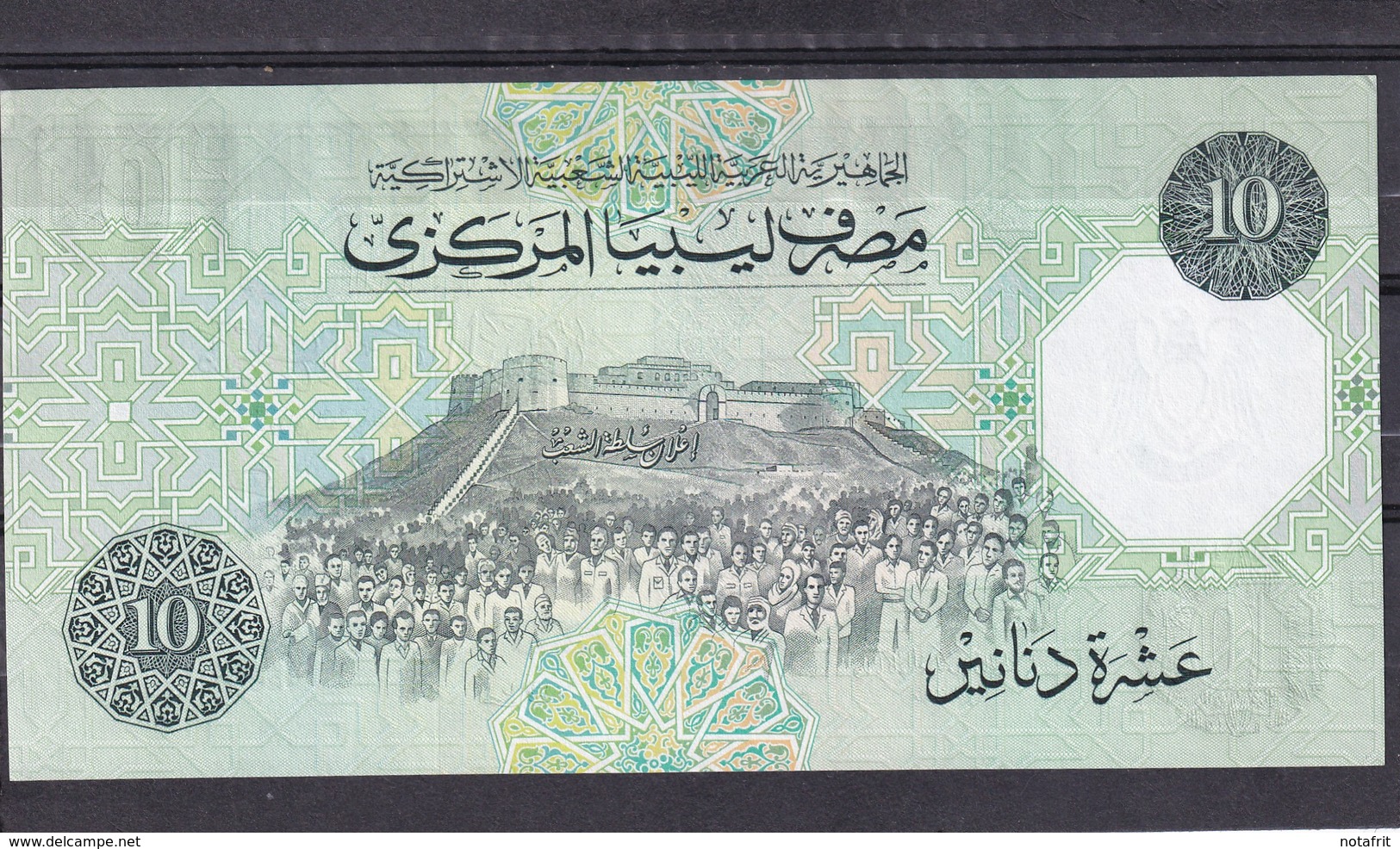 Libya 10 Dinars  UNC - Autres - Afrique