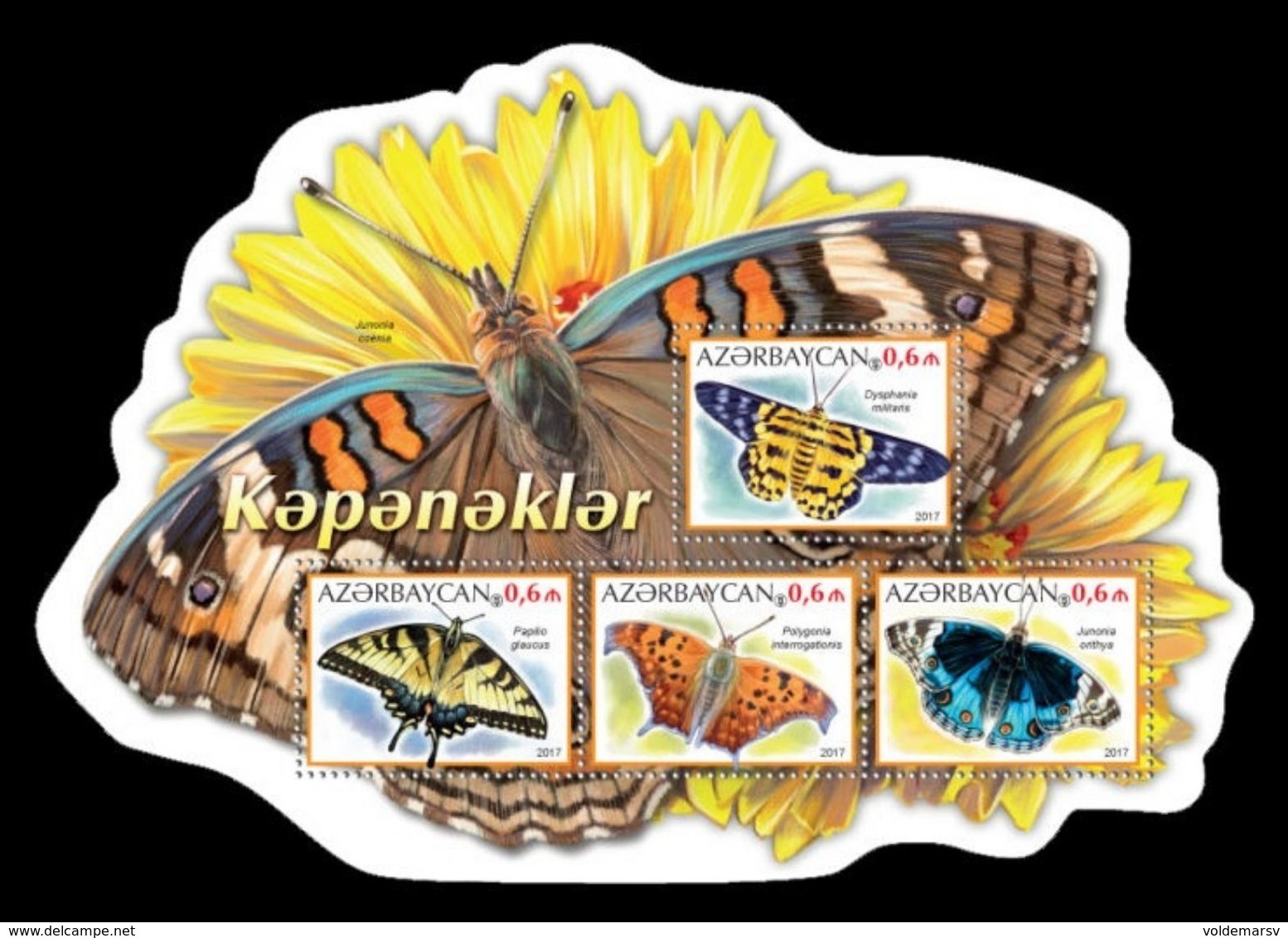 Azerbaïjan (KM) 2017 No. 109/12 Fauna. Butterflies MNH ** - Aserbaidschan