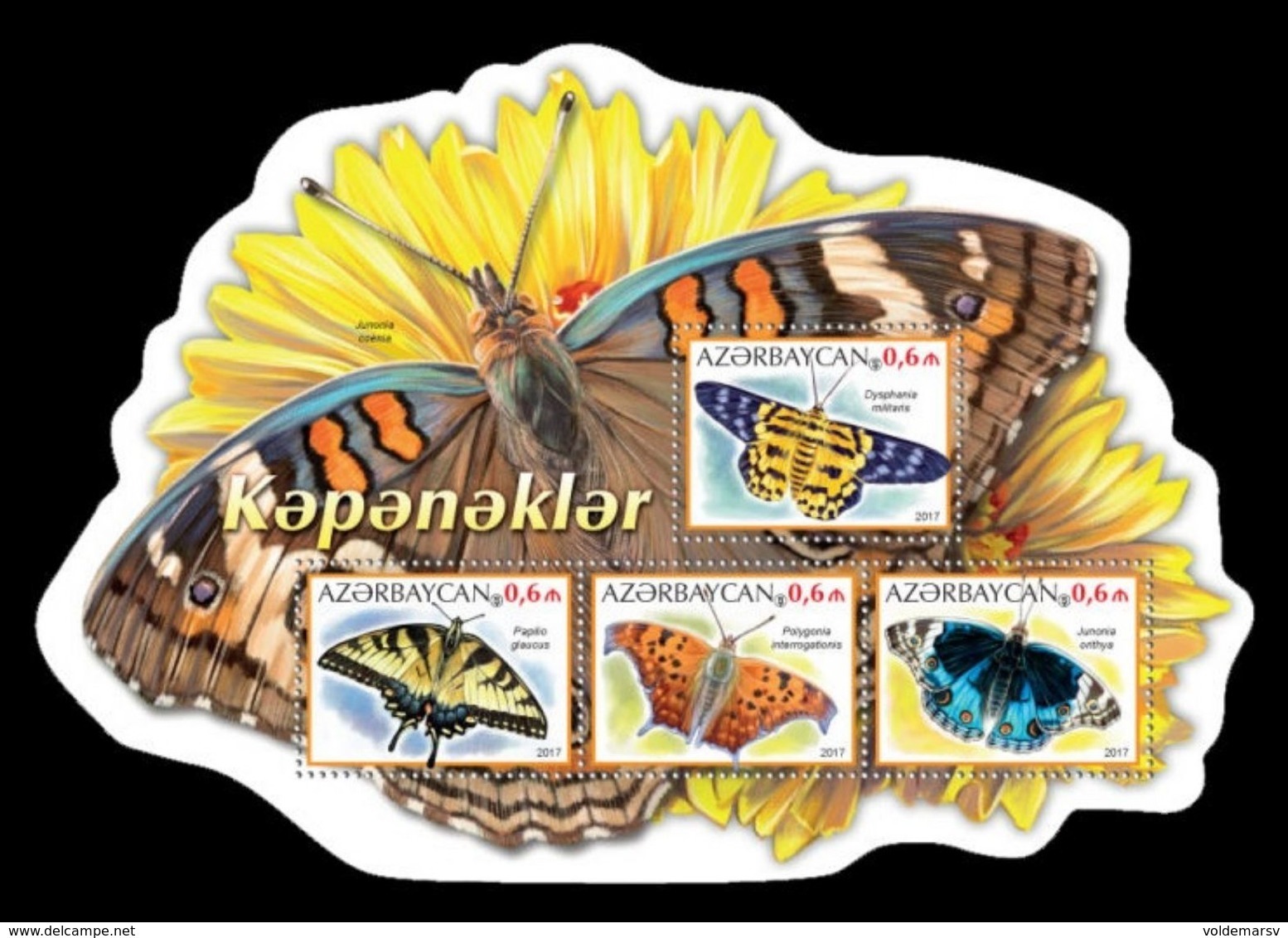 Azerbaïjan (KM) 2017 No. 109/12 Fauna. Butterflies MNH ** - Azerbaiján