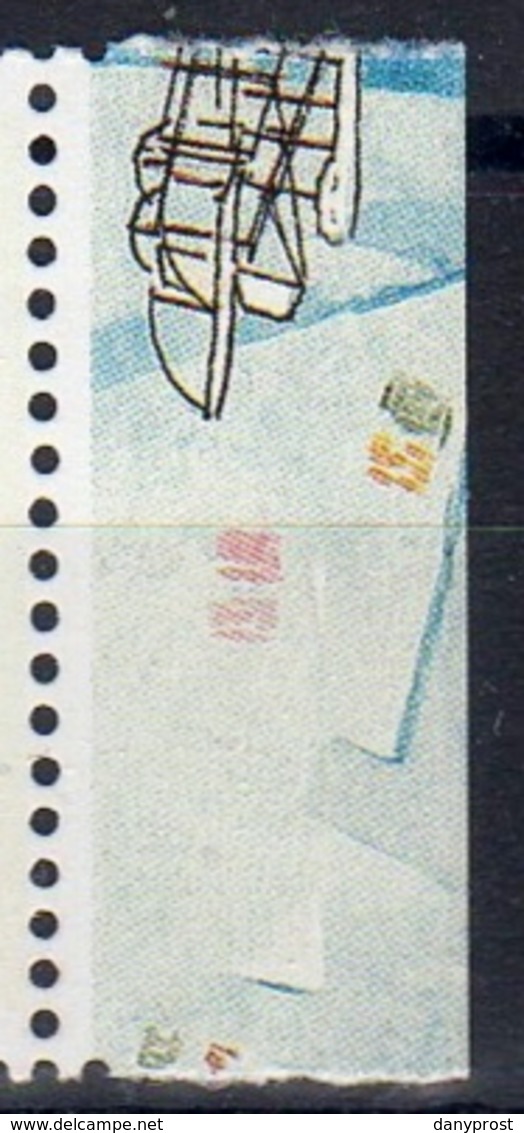 FR 2011 / PA N° 74a " Henri Péquet A 2.00 € " ISSU B.F DE 10ex AVEC BORD ILLUSTRE - 1960-.... Oblitérés