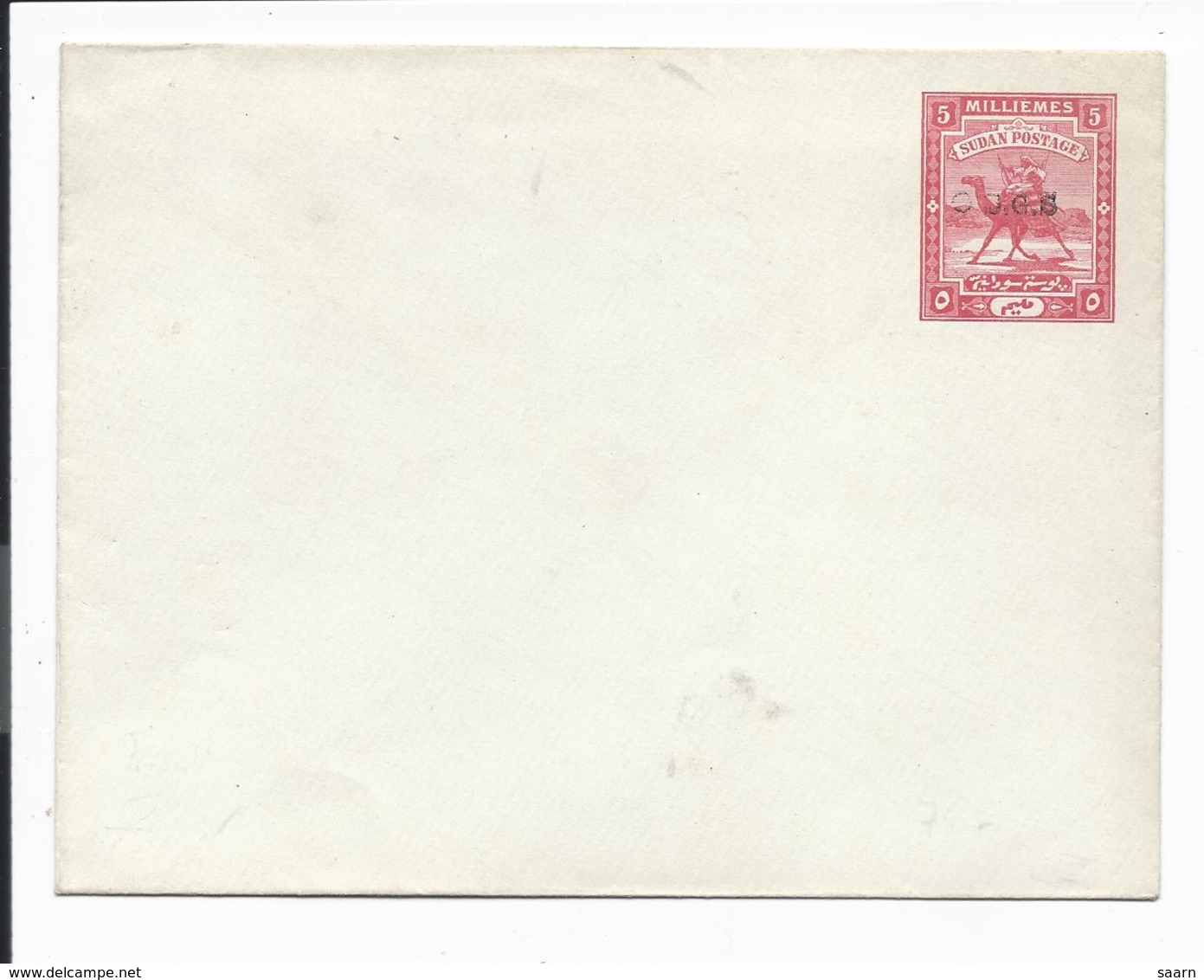 Sudan DU 1 I ** - 5 Mill Kamelreiter Dienst-Umschlag, Aufdr. 14 Mm - Sudan (1954-...)