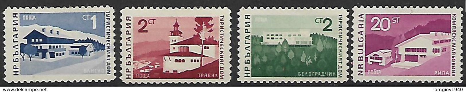 BULGARIA 1966 SERIE TURISTICA YVERT. 1471-1474 MLH VF - Nuovi