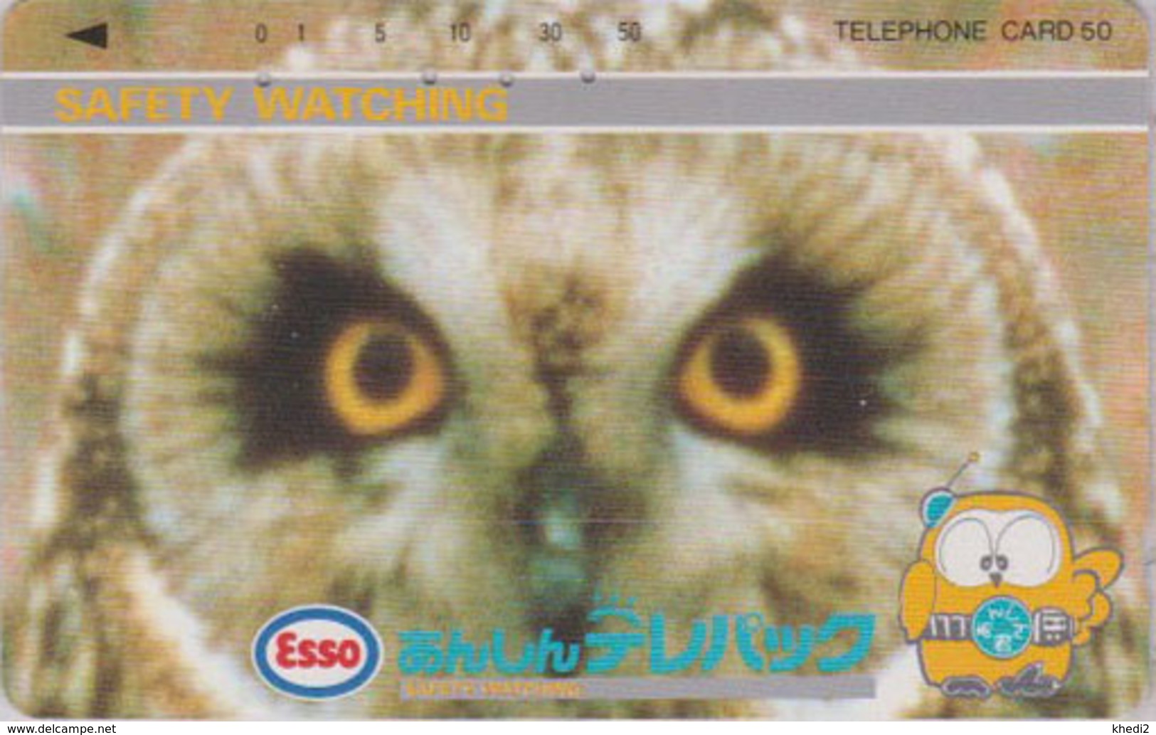 RARE Télécarte Japon / 110-64494 - ANIMAL - OISEAU - HIBOU ** ESSO ** - OWL BIRD Japan Phonecard - EULE TK - 4291 - Uilen