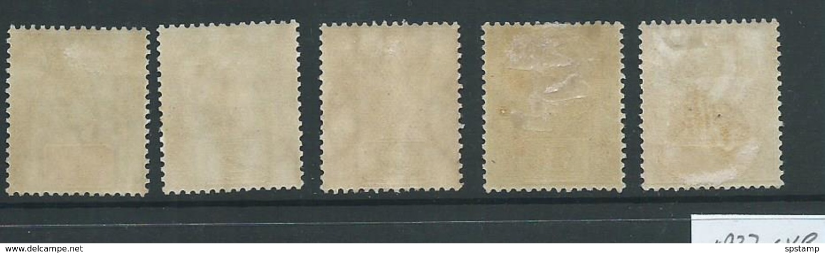 Sarawak 1928 Charles Vyner Brooke Watermarked Values Group Of 5 -> 8c Fine Mint - Sarawak (...-1963)