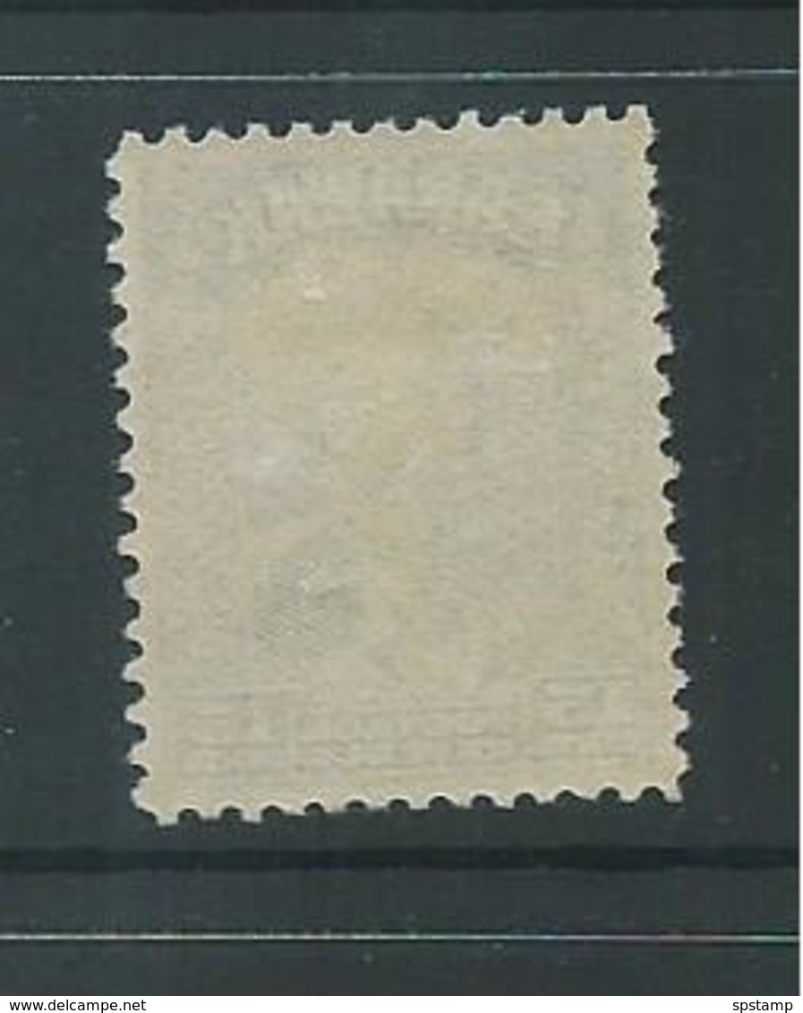 Sarawak 1934 Charles Vyner Brooke Monocolours 11 Values To 15c Fine Mint - Sarawak (...-1963)