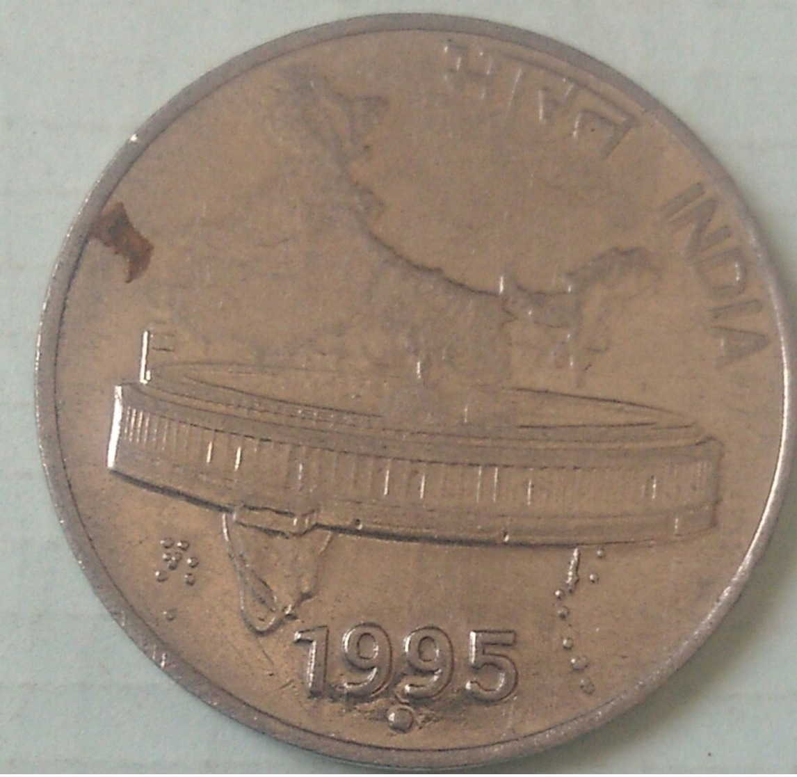 Inde India 50 Paisa Circulated 1995 Noida Mint - India