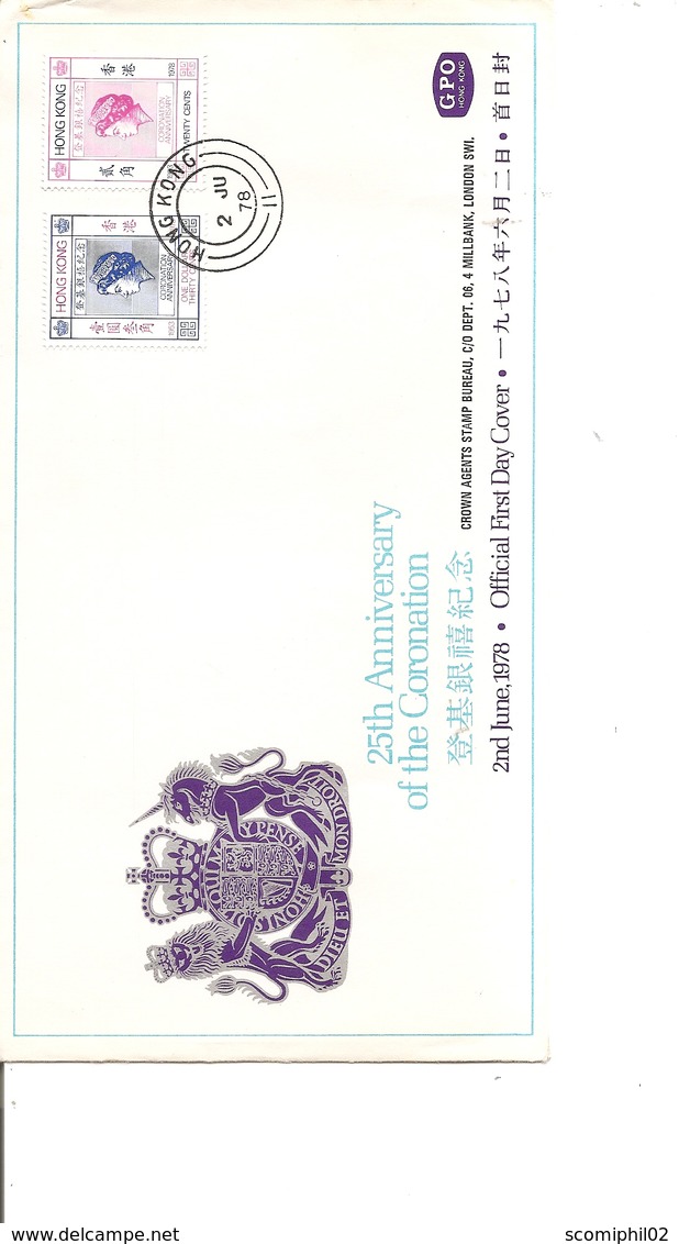 Hong-Kong ( FDC De 1978 à Voir) - FDC