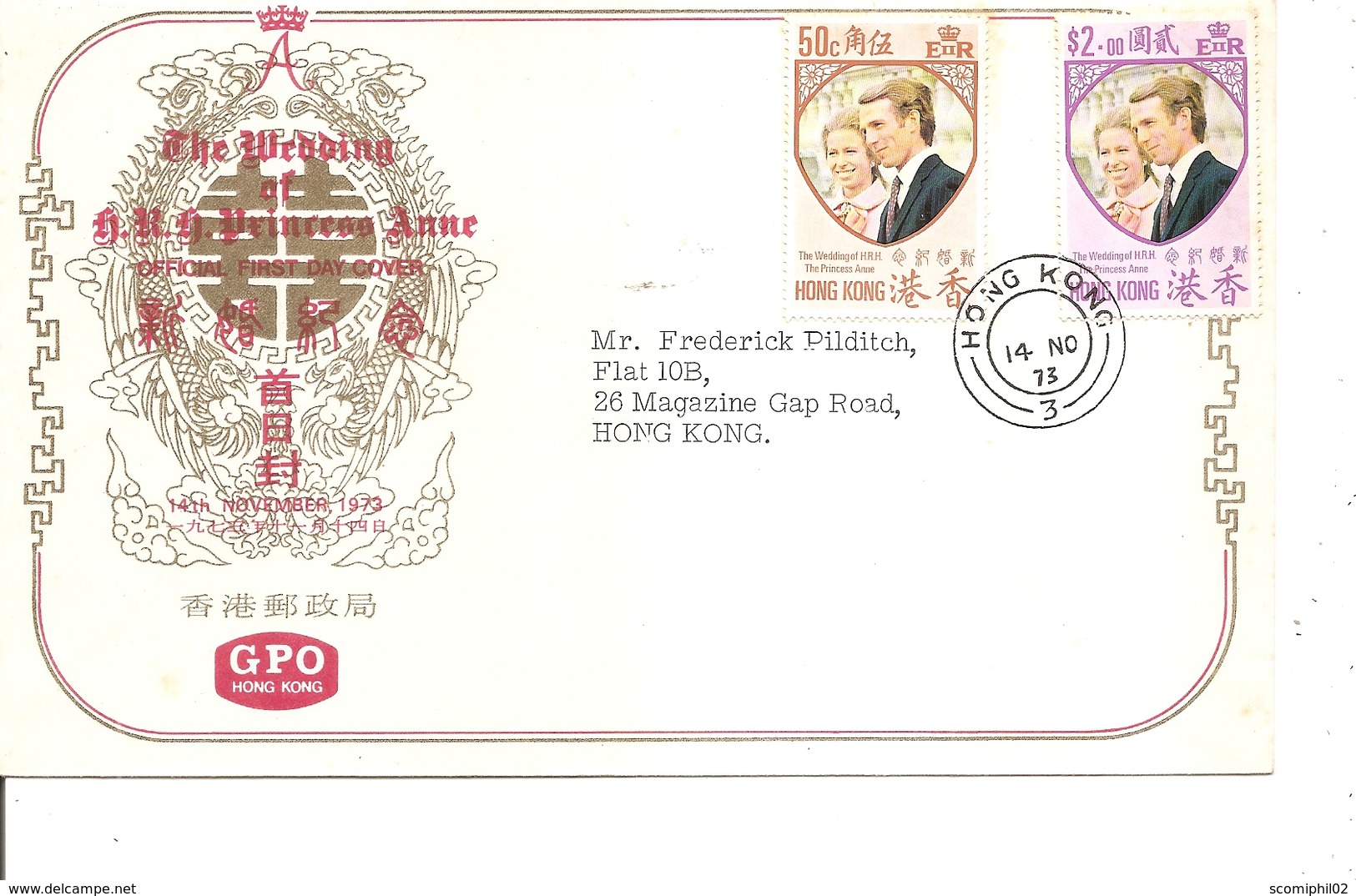 Hong-Kong ( FDC De 1973 à Voir) - FDC