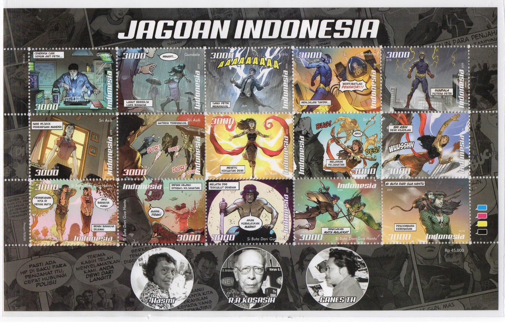 INDONESIA 2019-4 INDONESIAN COMIC HEROES CARTOON FS FULLSHEET STAMPS MNH - Indonesia