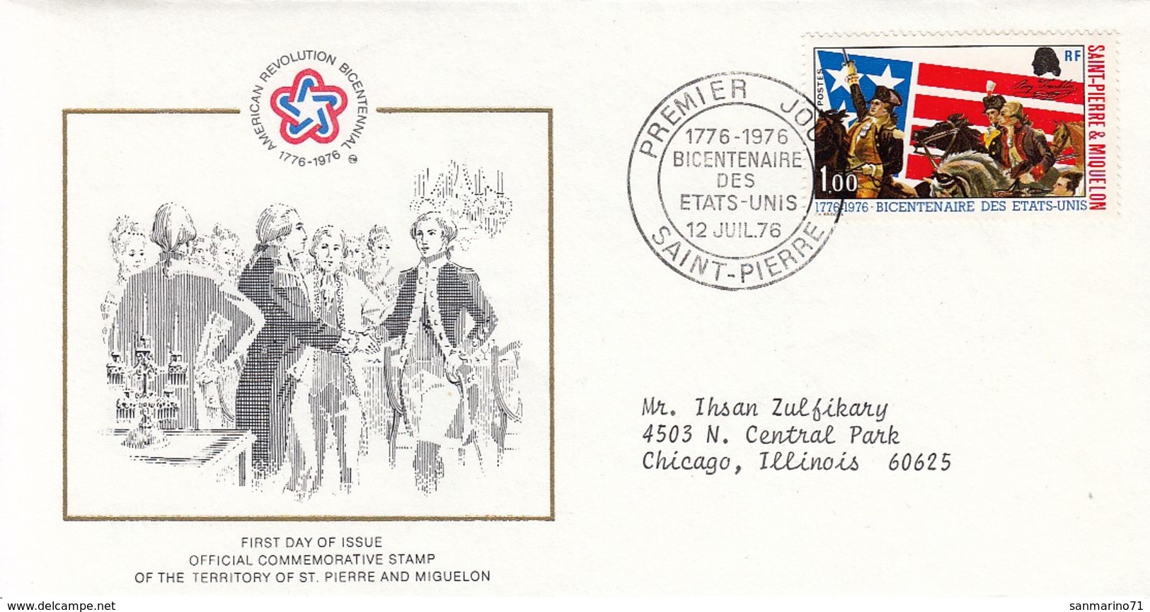 ST.PIERRE & MIGUELON FDC 517 - FDC