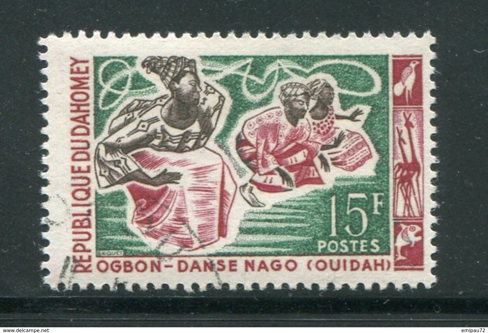 DAHOMEY- Y&T N°208- Oblitéré - Bénin – Dahomey (1960-...)