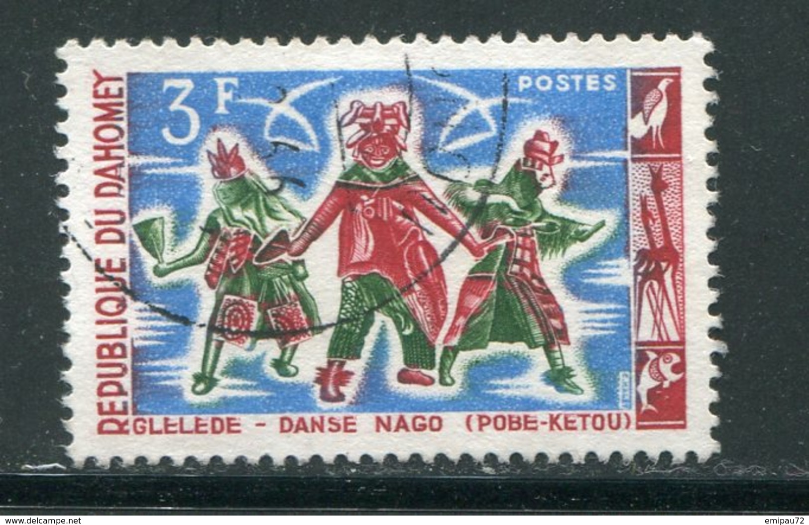 DAHOMEY- Y&T N°206- Oblitéré - Benin – Dahomey (1960-...)