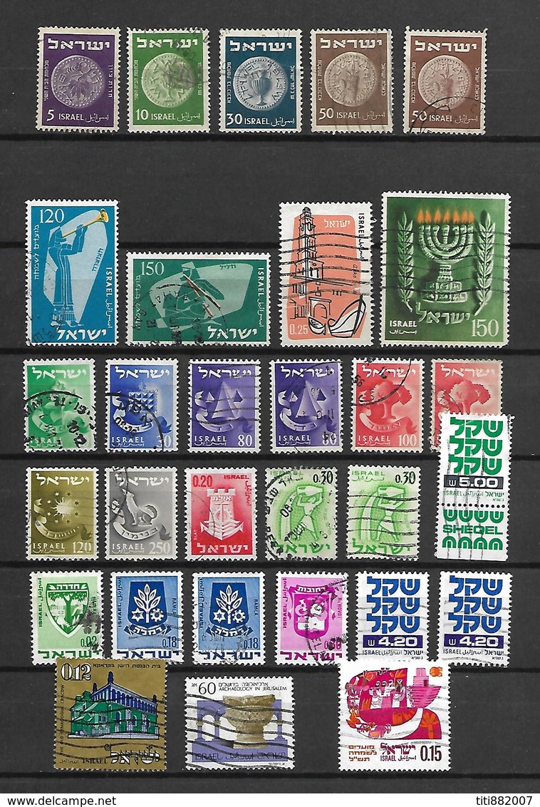 ISRAEL    -   L O T  D' Anciens  Oblitérés. - Colecciones & Series