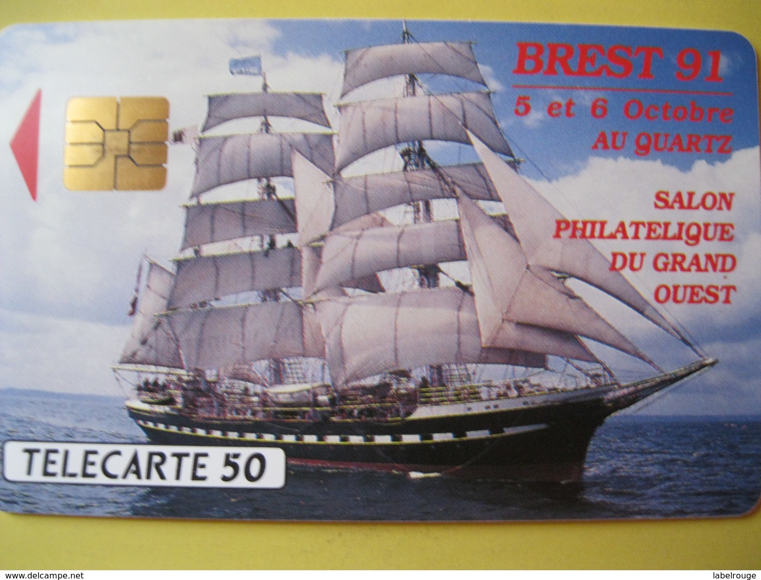 Télécarte France 50 Privée-publique - 50 Units