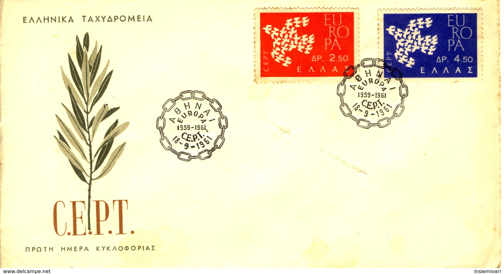 GRECIA - 1961 - EUROPA FDC. - FDC