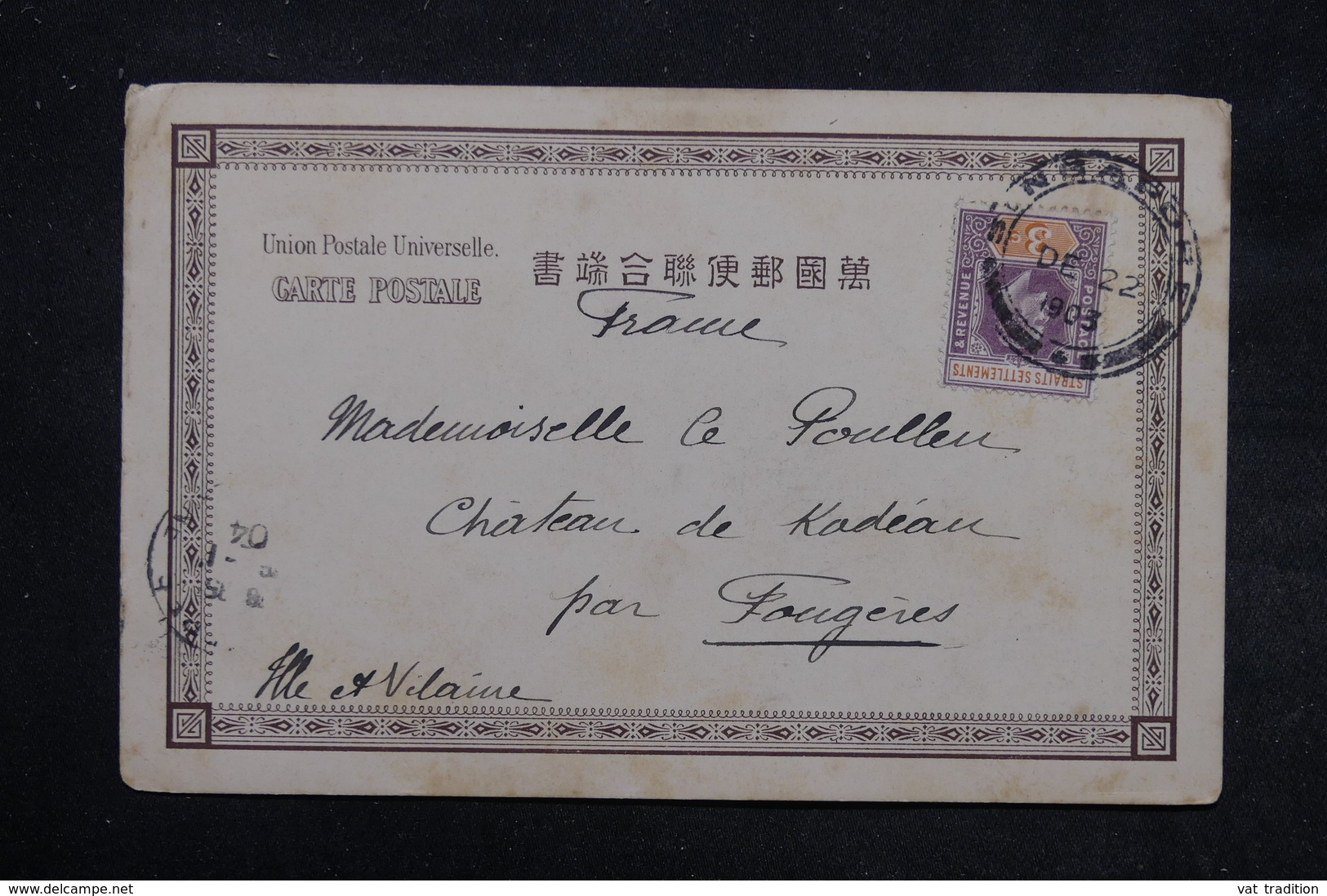 MALAISIE - Carte Postale De Singapour Pour La France En 1904 , Affranchissement Plaisant - L 27902 - Straits Settlements