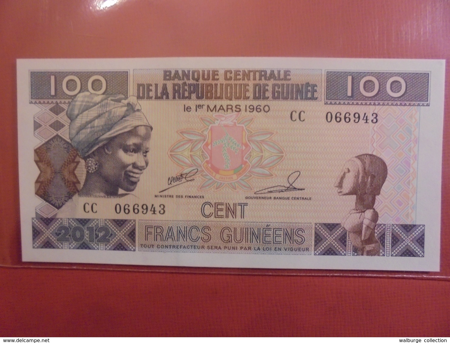 GUINEE 100 FRANCS 1985 PEU CIRCULER/NEUF - Guinée