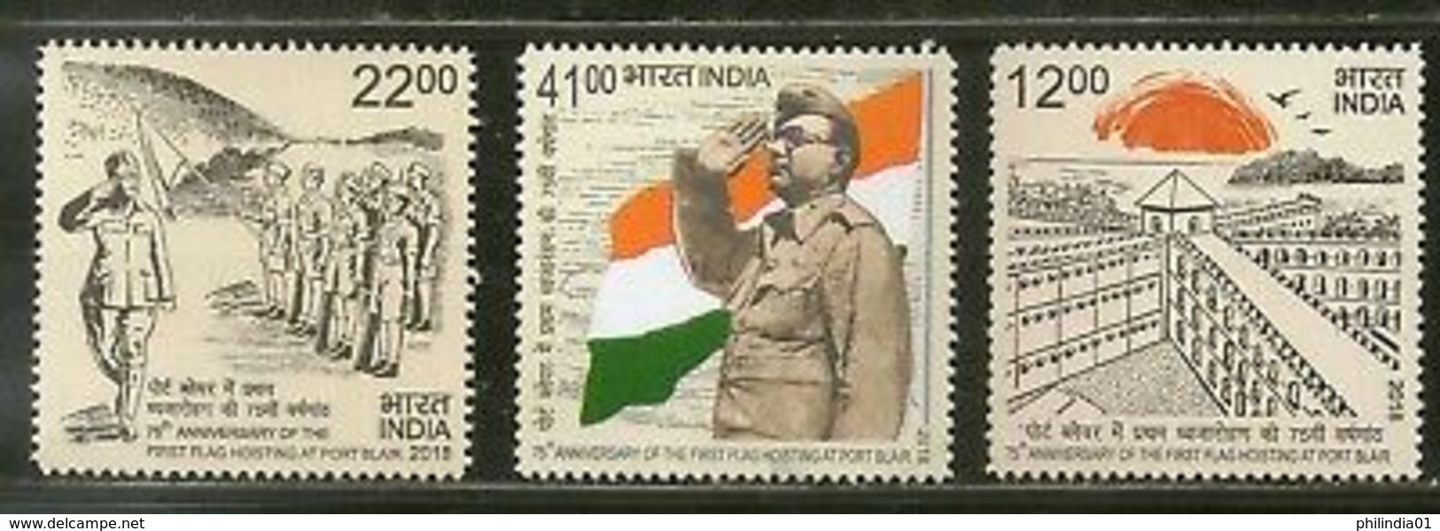 India 2018 First Flag Hoisting At Port Blair Subhas Chandra Bose 3v Set MNH - Unused Stamps