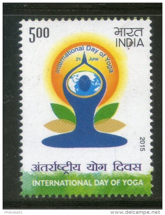 India 2015 International Day Of Yoga Health MNH - Other & Unclassified