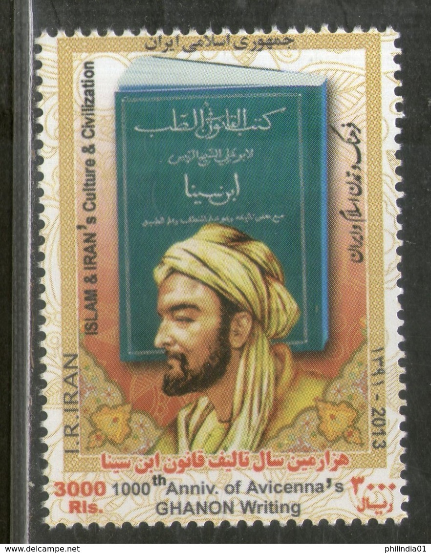Iran 2013 Avicenna Ghanon Writing Medicine Islam Culture Sc 3083 MNH # 3078 - Islam