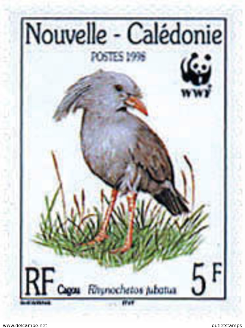 Ref. 367917 * NEW *  - NEW CALEDONIA . 1998. KAGU. KAGU - Nuevos