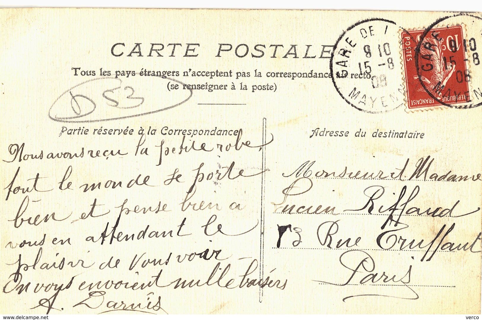 CARTE POSTALE  Ancienne De ARGENTRE - Argentre