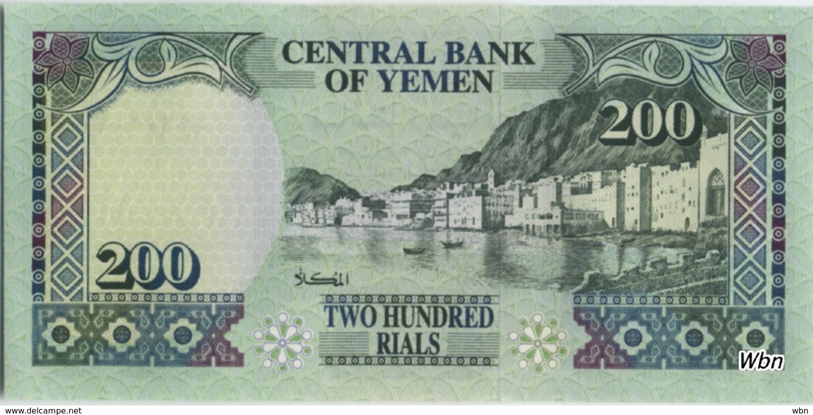 Yemen 200 Rials (P29) -UNC- - Jemen