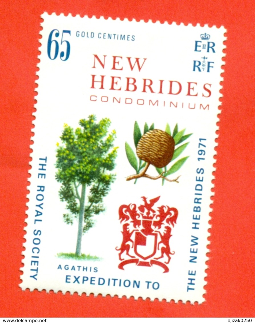 New Hebrides 1971 Unused Stamp. - Trees