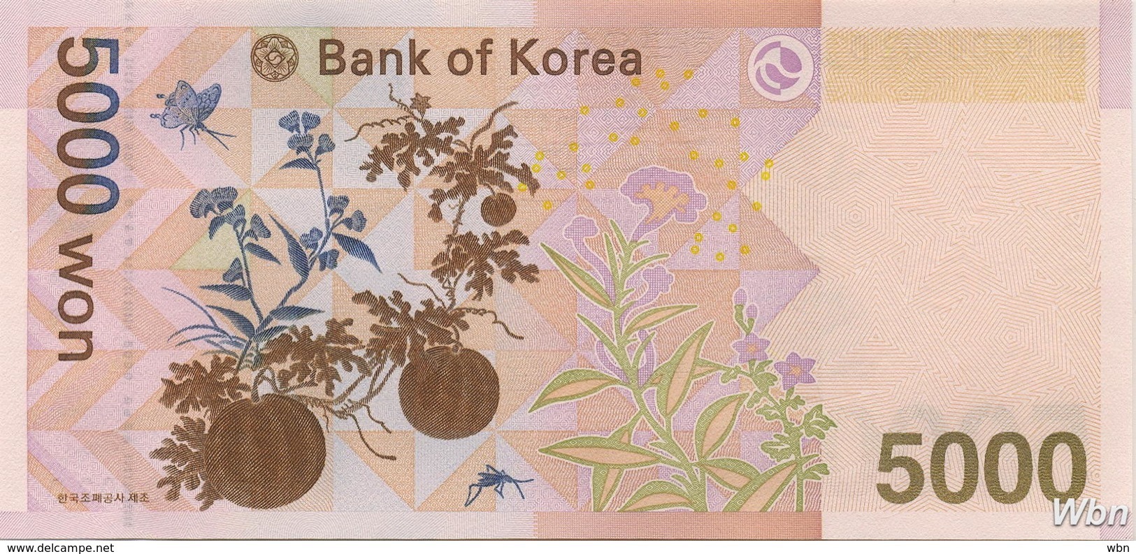 South-Korea 5000 Won (P55) (Pref: HF) 2006 -UNC- - Corée Du Sud