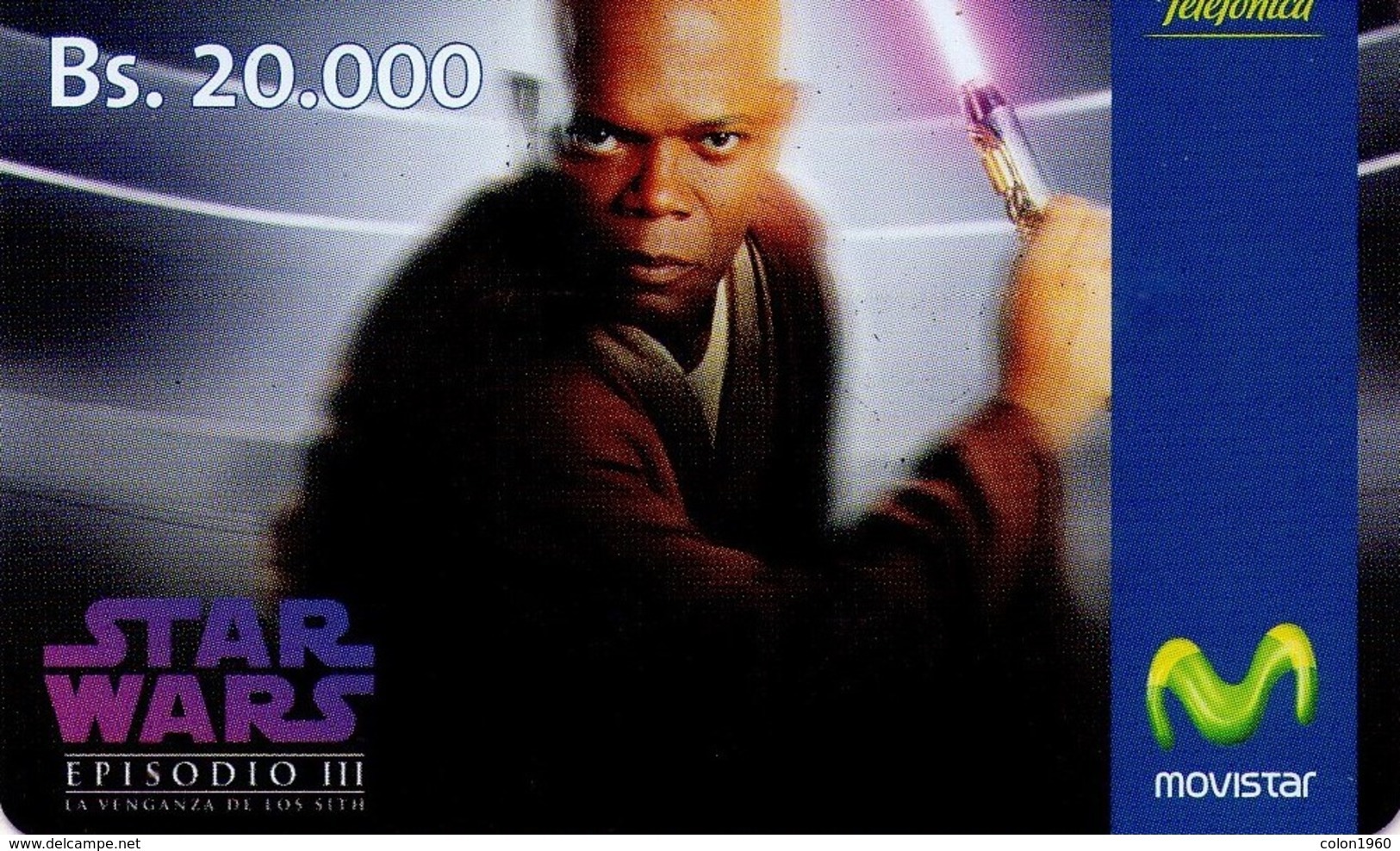 VENEZUELA, PREPAGO. MOVISTAR, CINE, STAR WARS. Mace Windu. MOV-PRE-0013. (033) - Cine