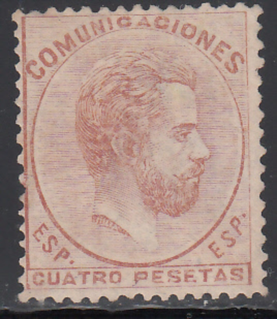 1872 Edifil Nº 128  /*/ - Nuevos