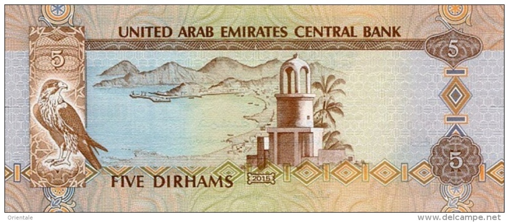 U.A.E. P. 26c 5 D 2015 UNC - Verenigde Arabische Emiraten