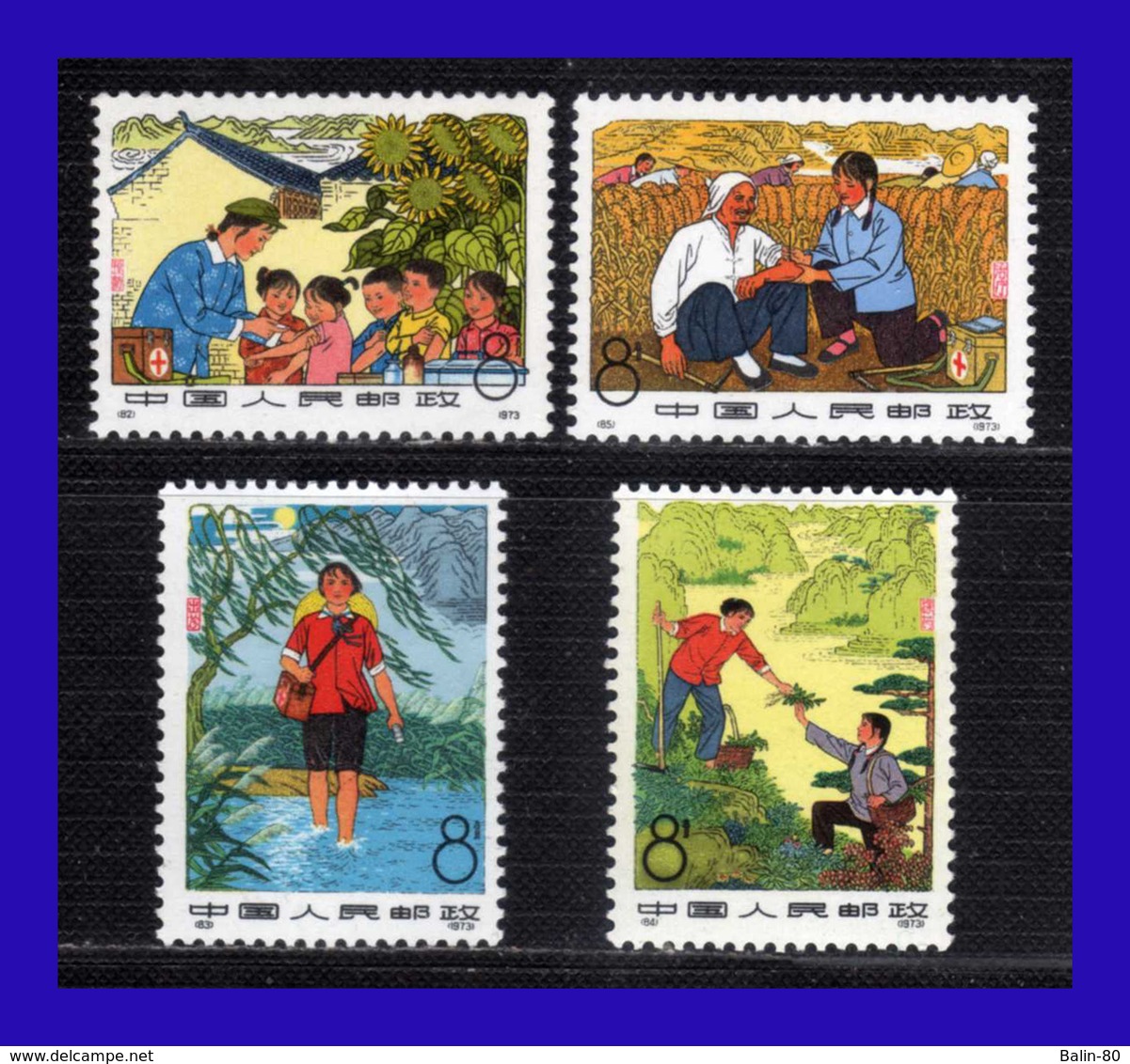 1974 - China - Sc. 1190 - 1193 - MNH - CH- 062 - Nuovi