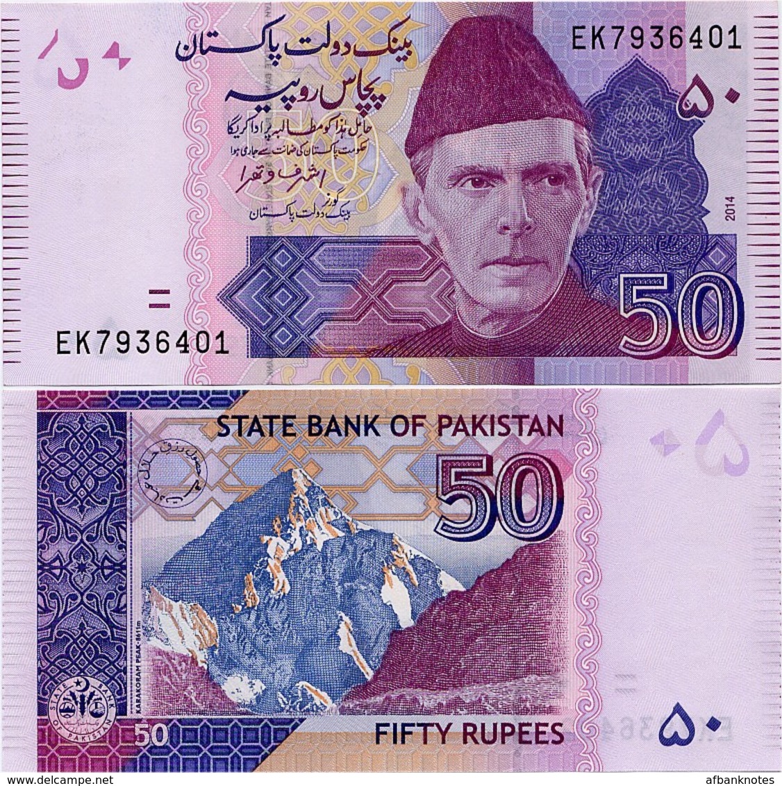 PAKISTAN        50 Rupees        P-47h       2014       UNC  [sign. Ashraf Wathra] - Pakistan