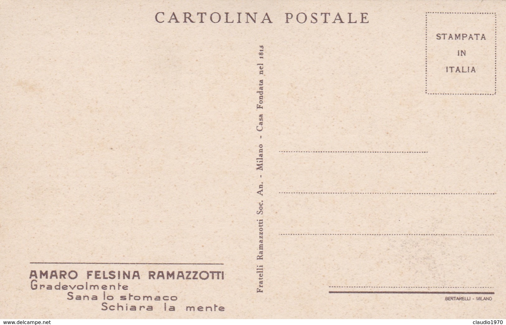 CARTOLINA - POSTCARD - ISRAELE - JERUSALEMME- NELLA TERRA DEL REDENTORE - TOMBA DI MARIA - Israele