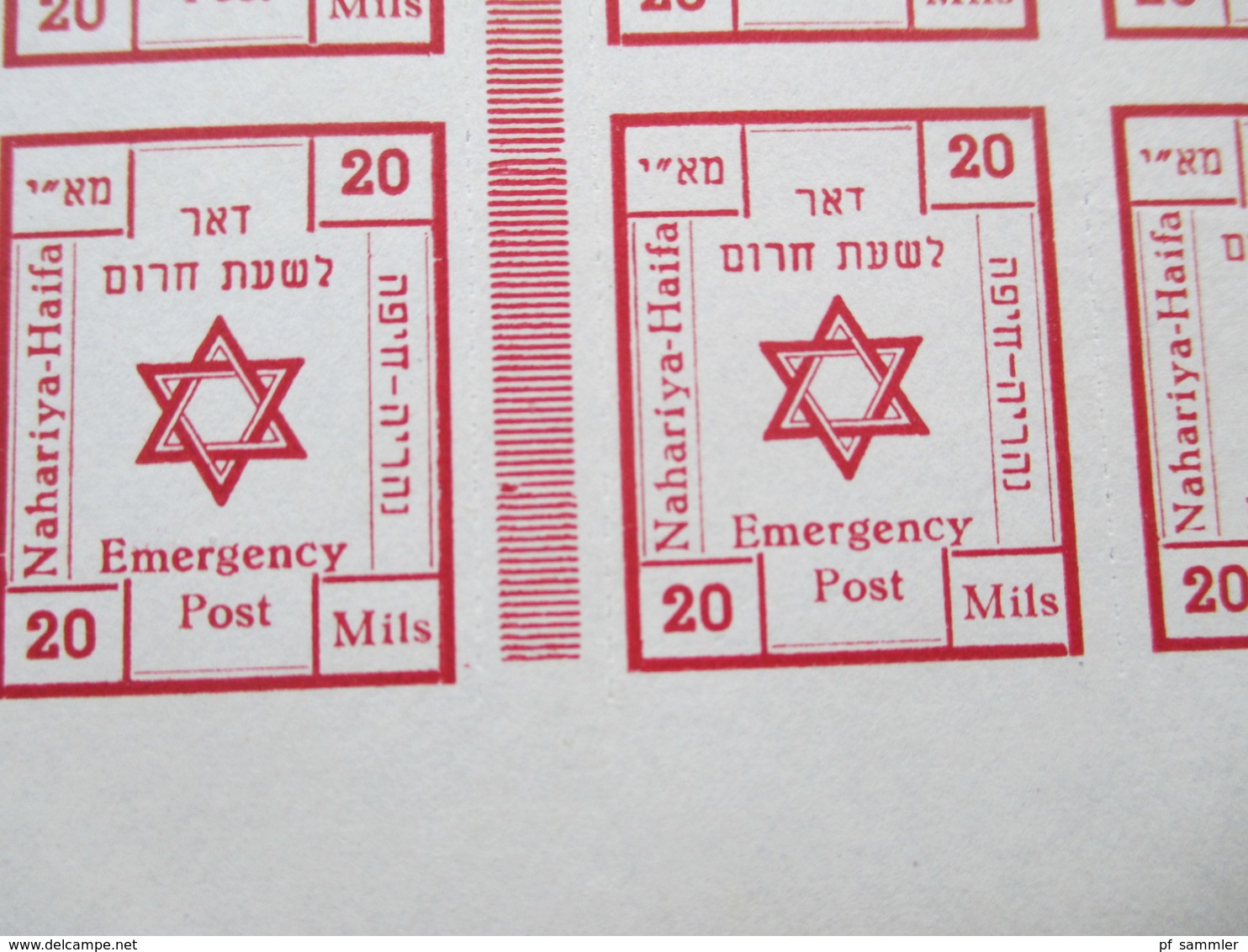 Palästina / Israel 1948 Interimspost 8er Zwischenstegblock Nahariya Emergency Post Sehr Selten Angeboten!! RRR - Ongebruikt (zonder Tabs)