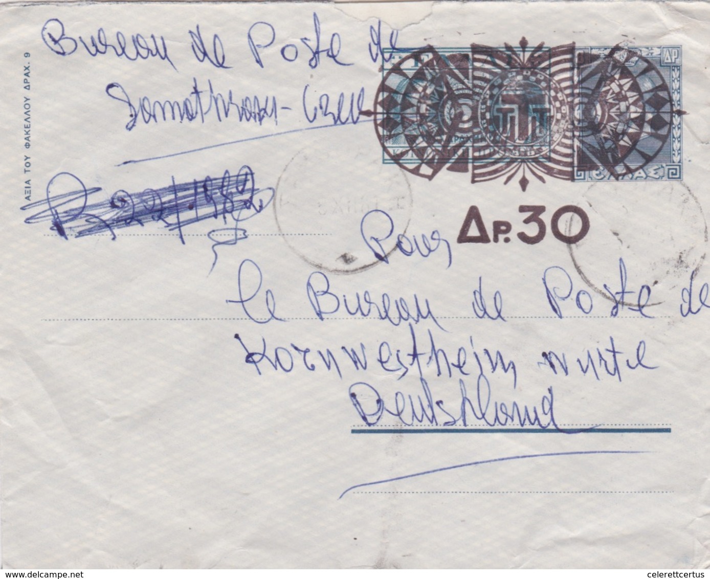 Greece-1961 30 Dr On 8 Dr Steel Blue PS Letter Samothrace To Germany - Storia Postale