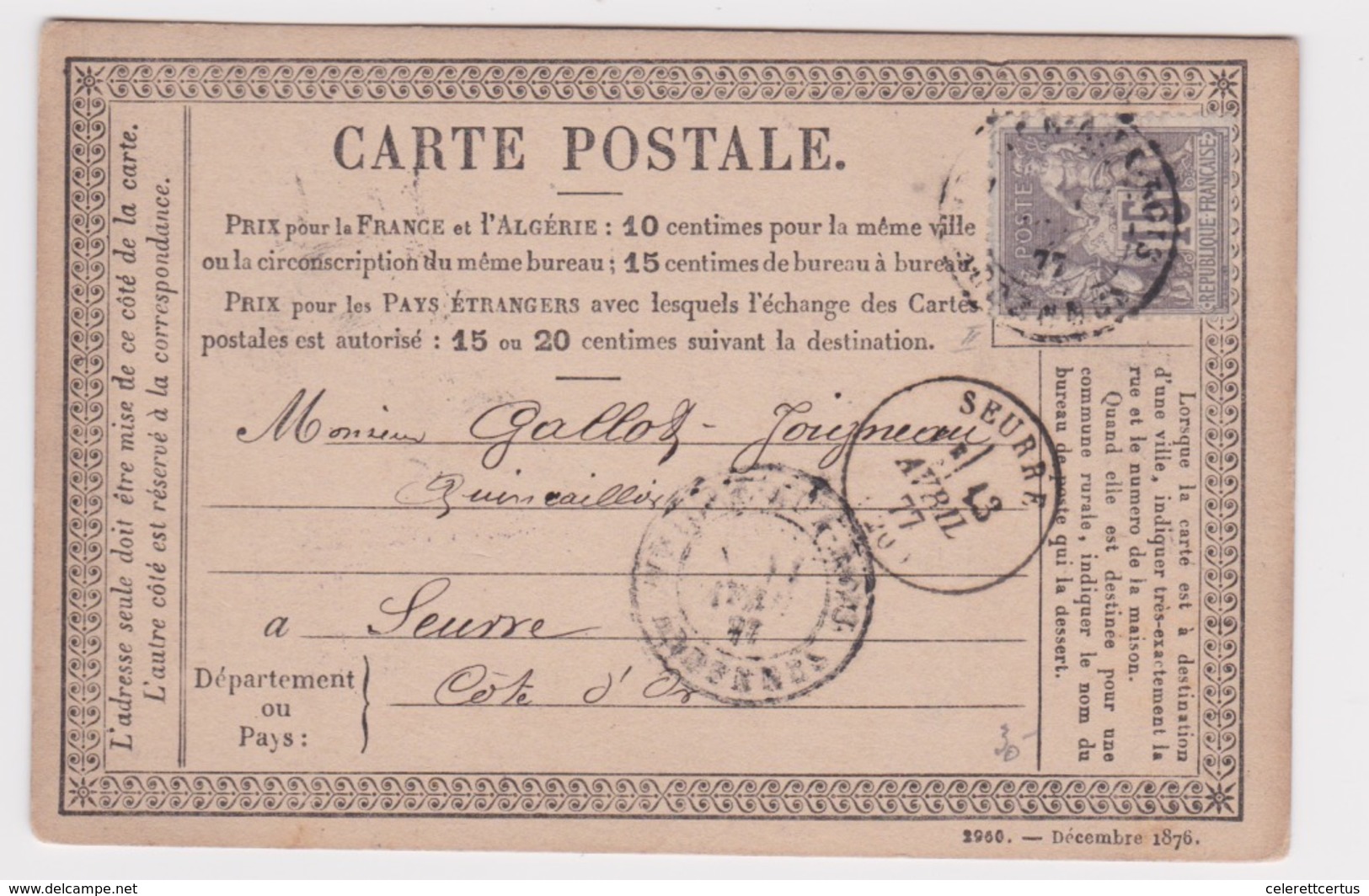 France-1877 15 Cents Grey On PS Formula Postcard Vivier-Au-Court Cover To Seurre - 1876-1878 Sage (Tipo I)