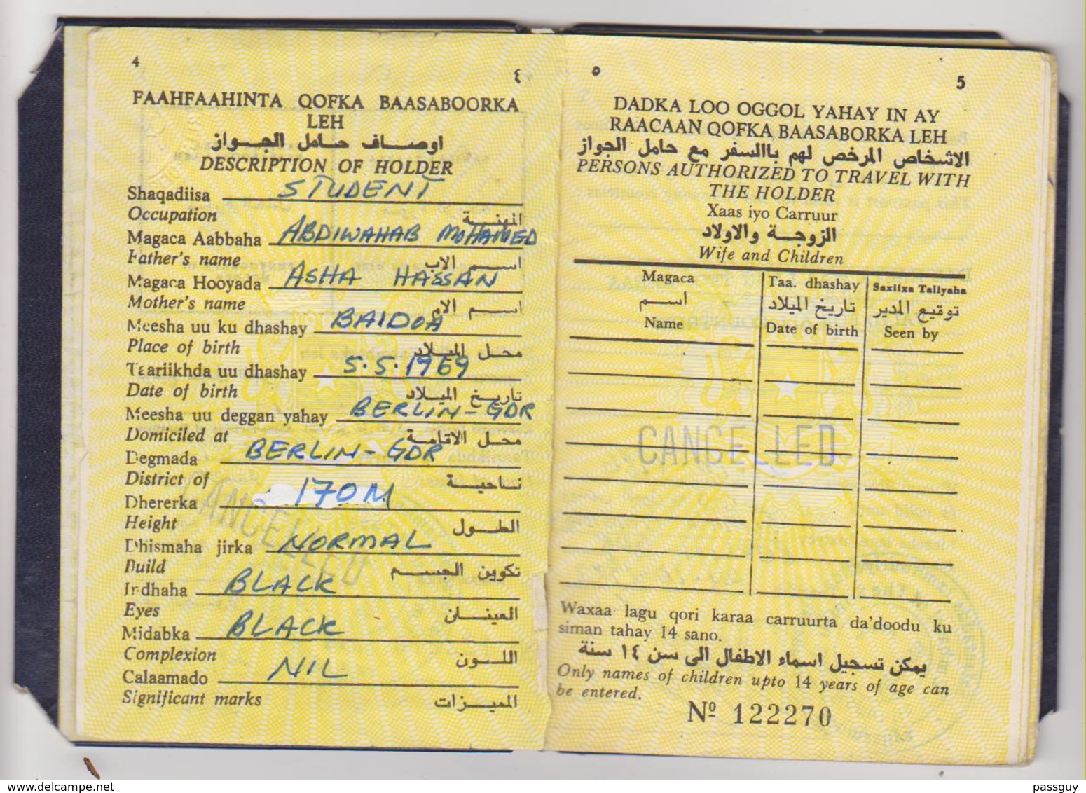 SOMALIA Passport 1983 SOMALIE Passeport – Reisepaß - Documenti Storici