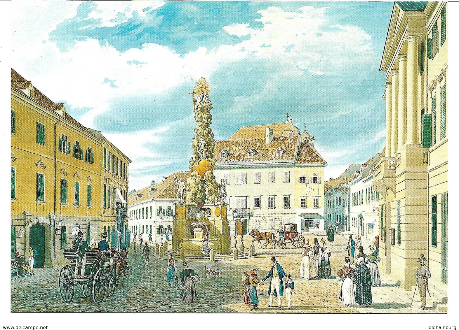 3004o: Kunst- AK 2500 Baden, Kaiserhaus Mit Ferdinandsbrunnen, Von Edmund Gurk (1801-1841). Ungelaufen. - Baden Bei Wien